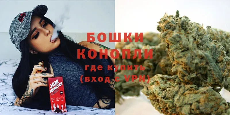 Каннабис LSD WEED  Урюпинск 